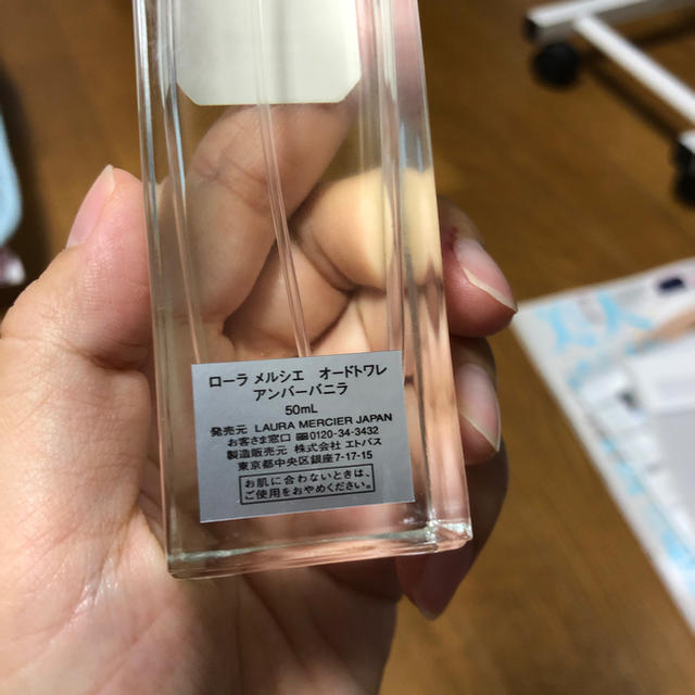 laura mercier(ローラメルシエ)のローラメルシェ 香水 コスメ/美容の香水(香水(女性用))の商品写真