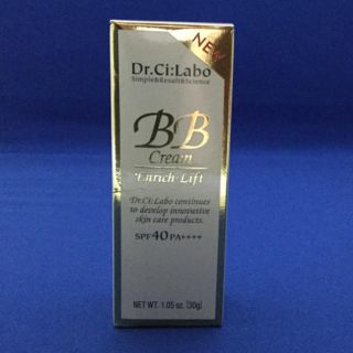 ドクターシーラボ(Dr.Ci Labo)のドクターシーラボ BBクリーム エンリッチリフトN18(BBクリーム)