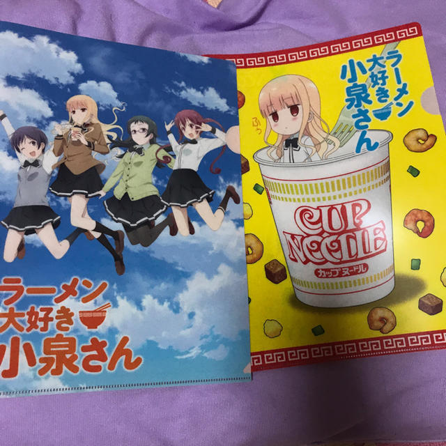 日清食品(ニッシンショクヒン)の非売品 ラーメン大好き小泉さん クリアファイル エンタメ/ホビーのアニメグッズ(クリアファイル)の商品写真