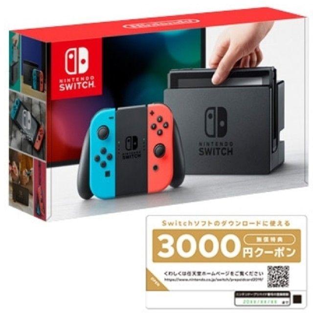 【クーポン付】nintendo switch 本体 ネオンブルー・ネオンレッド