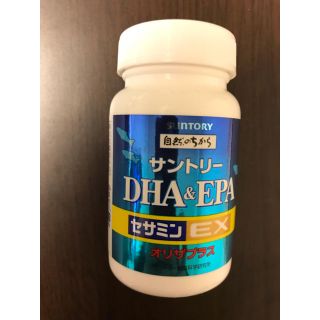 サントリー(サントリー)のサントリー  DHA＆EPA セサミンEX(ビタミン)