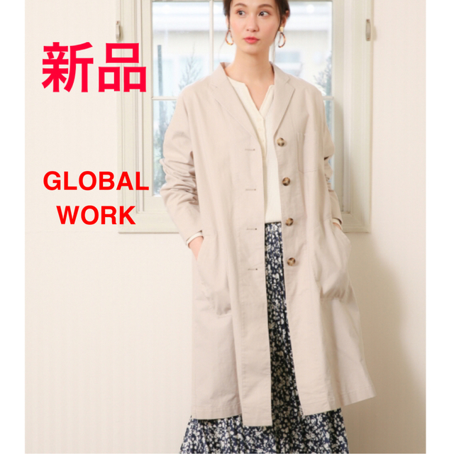 GLOBAL WORK(グローバルワーク)の新品 グローバルワーク リネン ショップコート ロングコート ベージュ M レディースのジャケット/アウター(スプリングコート)の商品写真