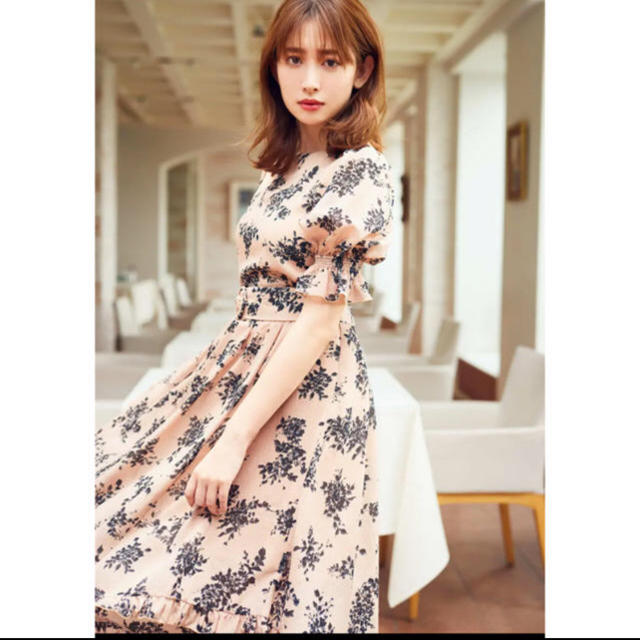 Her lip to Asymmetrical Floral Dress