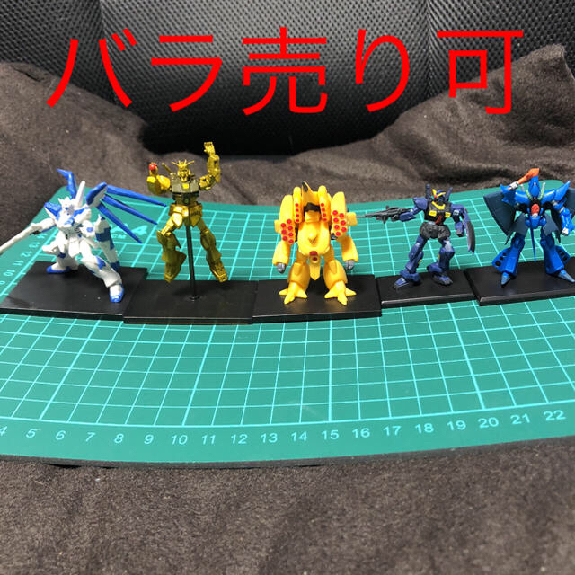 ガンダムコレクション その3