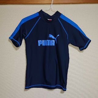 プーマ(PUMA)のラッシュガード (水着)