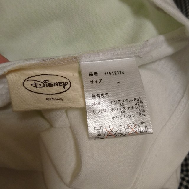 Disney(ディズニー)の【新品タグつき】ティンカーベル Tシャツ トートバッグ セット エンタメ/ホビーのおもちゃ/ぬいぐるみ(キャラクターグッズ)の商品写真