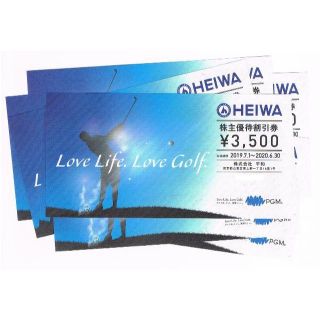 最新 平和 ＰＧＭ/パシフィックゴルフ 株主優待券 8枚 28000円分(ゴルフ場)