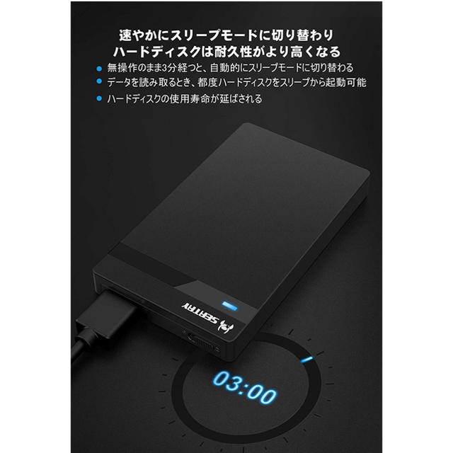 【hidekiti様専用】 スマホ/家電/カメラのPC/タブレット(その他)の商品写真