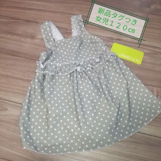 ★みゅう様専用★(水着)