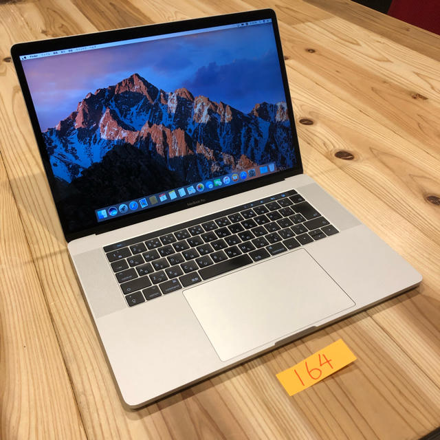 Mac (Apple) - 美品 MacBook pro 15インチ 2017 フルカスタム