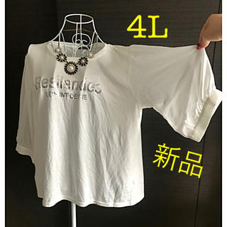 ホワイト 袖シースル★ロゴ 七部丈 ビッグTシャツ(Tシャツ(長袖/七分))