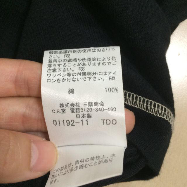 BURBERRY(バーバリー)の130 Tシャツ キッズ/ベビー/マタニティのキッズ服男の子用(90cm~)(Tシャツ/カットソー)の商品写真