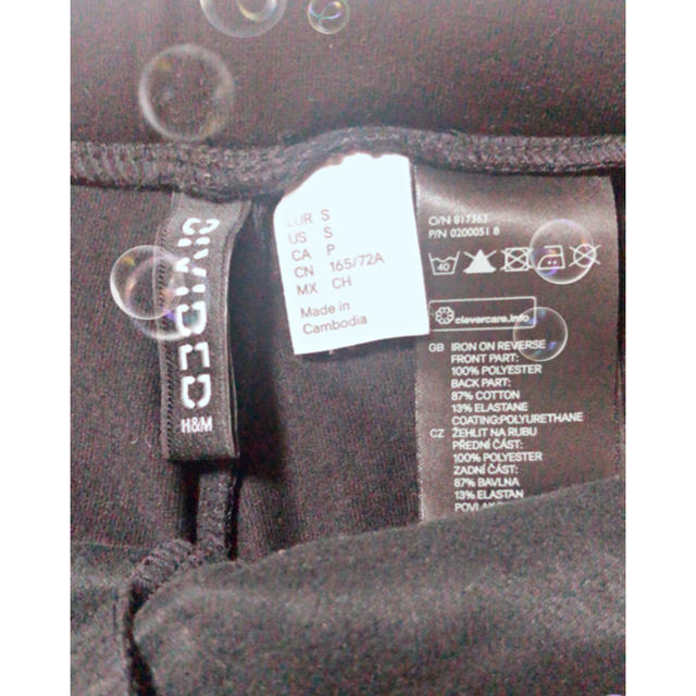 H&M(エイチアンドエム)のHENRI☆さま専用 レディースのパンツ(スキニーパンツ)の商品写真
