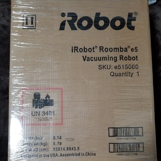 iRobot ルンバ　e5(掃除機)
