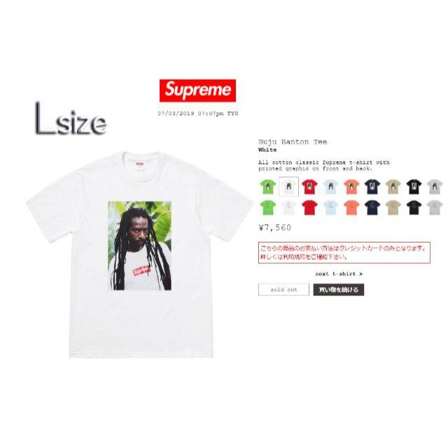 Supreme Buju Banton Tee　白　Lサイズ