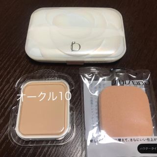 ベネフィーク(BENEFIQUE)の【オークル10】ナチュラルローズパクト☆ベネフィーク (ファンデーション)