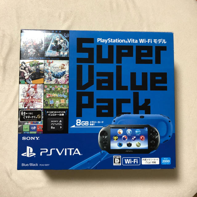 メモリーカード8+32GB付 PlayStationVita PCH2000 2