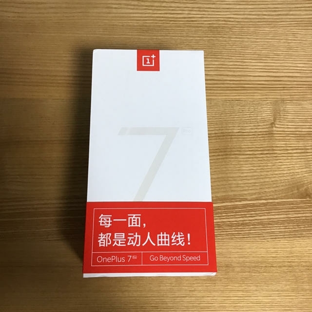 OnePlus 7 Pro 256g /8g Nebula Blue