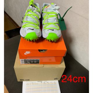 ナイキ(NIKE)のナイキ テラカイガー 5  オフホワイト(スニーカー)