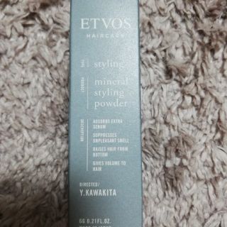 エトヴォス(ETVOS)のせとか様専用(ヘアケア)