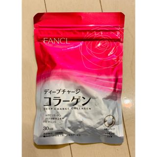 ファンケル(FANCL)の【新品・送料無料】FANCL ディープチャージコラーゲン(約30日分、180粒)(コラーゲン)