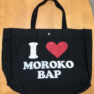 モロコバー(MOROKOBAR)のmorokobar  トートバッグ(トートバッグ)