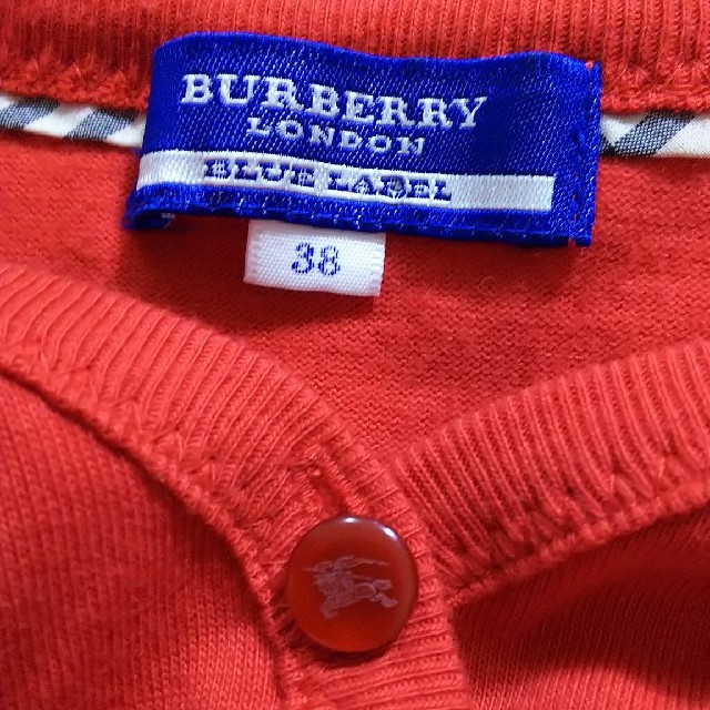 BURBERRY BLUE LABEL(バーバリーブルーレーベル)の☆バーバリー☆ブルーレーベル  カーディガン 38 レディースのトップス(カーディガン)の商品写真