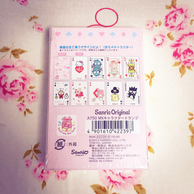 サンリオ キャラクタートランプの通販 by 【体調不良により販売 サンリオ キャラクタートランプの通販 by 【体調不良により販売