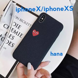 コムデギャルソン(COMME des GARCONS)のギャルソン ♡ iphoneケース X/XS シンプル ハード 黒(iPhoneケース)