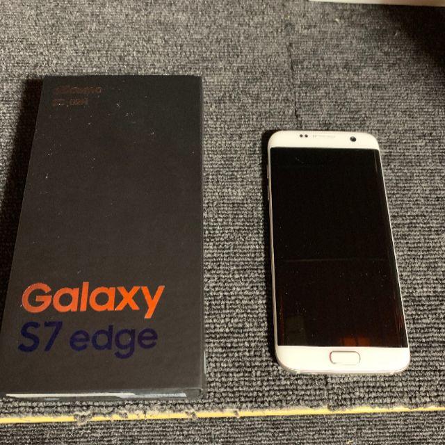 Galaxy S7 edge SC-02H　美品！ ネットワーク利用制限無し！