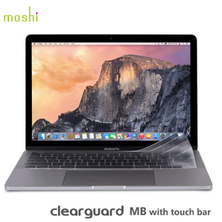 moshi Clearguard MB with Touch Bar US(PC周辺機器)