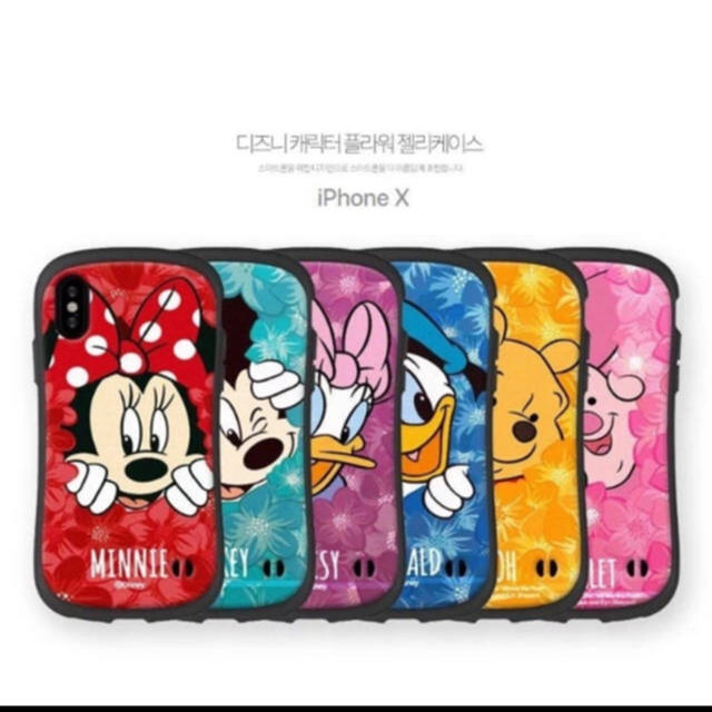 Disney(ディズニー)の可愛らしいプーさんベア 携帯ケース iPhoneケース アイフォンケース スマホ/家電/カメラのスマホアクセサリー(iPhoneケース)の商品写真