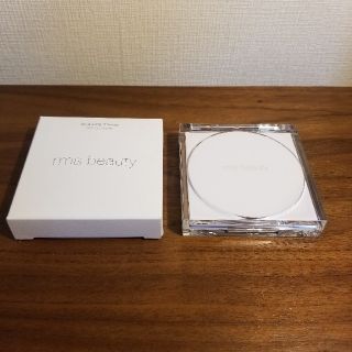 rms beauty　ルミナイジングパウダー　グランダーム (フェイスパウダー)