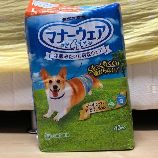 ユニチャーム(Unicharm)のユニ・チャーム マナーウェア 犬用オムツ(犬)