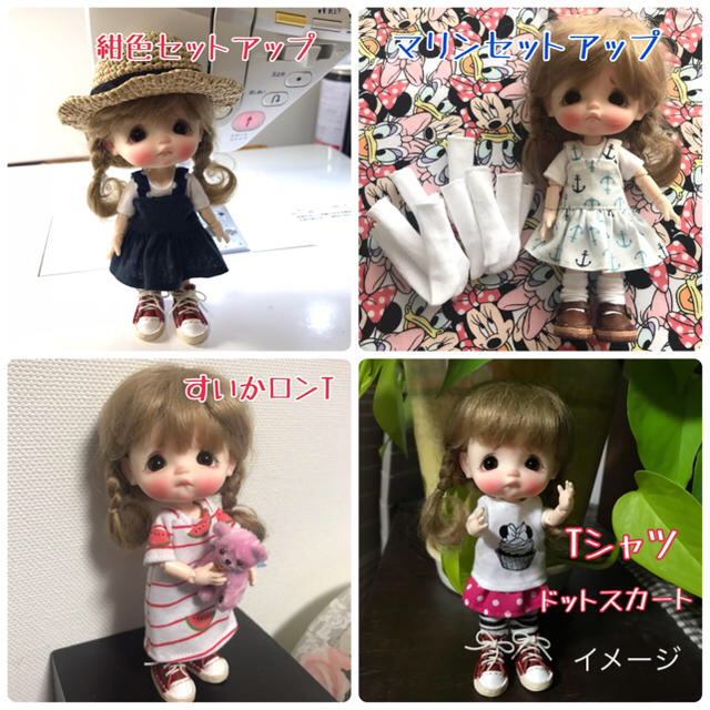 ひとみん♡様専用 ハンドメイドのぬいぐるみ/人形(人形)の商品写真