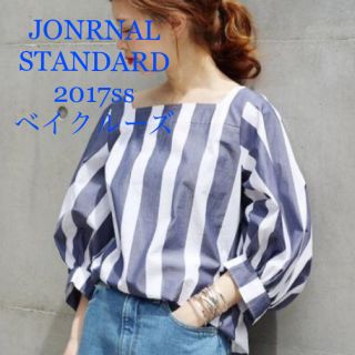 ジャーナルスタンダード(JOURNAL STANDARD)のJONRNAL STANDARD ムジストライプパフスクエアブラウス2017ss(シャツ/ブラウス(長袖/七分))