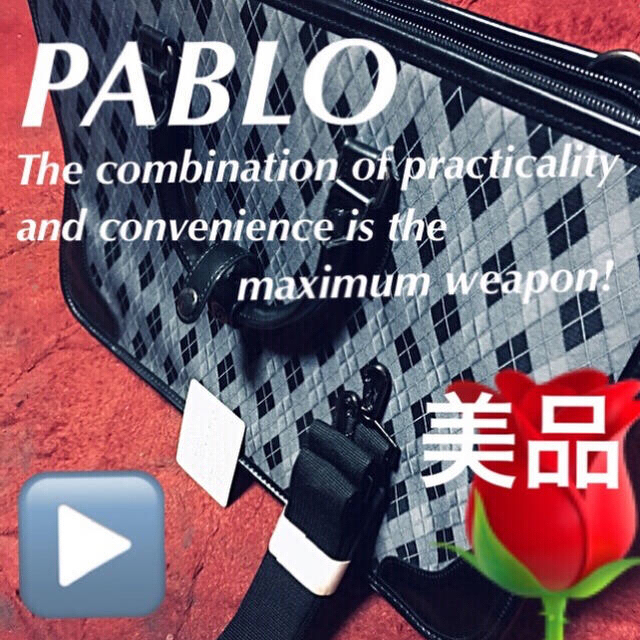 ❇️【PABLO】実用性こそ最大の武器☆‼️美品‼️最終価格‼️ビジネスバック