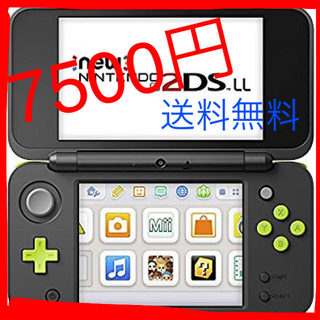 ニンテンドー2DS(ニンテンドー2DS)の任天堂2ds(携帯用ゲーム機本体)
