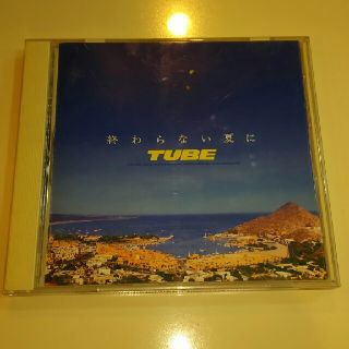 ソニー(SONY)のTUBE CD 終わらない夏に(ポップス/ロック(邦楽))