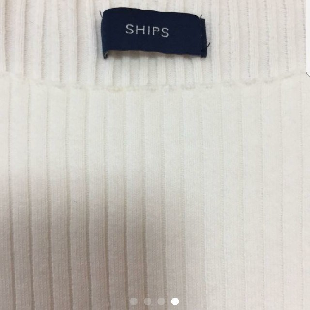 SHIPS(シップス)のSHIPS　コットンインナーリブニット　ショートスリーブ レディースのトップス(カットソー(半袖/袖なし))の商品写真