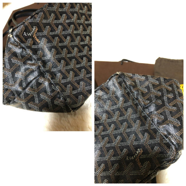 GOYARD(ゴヤール)のGOYARD ゴヤール サンルイPM ブラック レディースのバッグ(トートバッグ)の商品写真