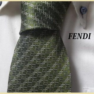 フェンディ(FENDI)の大人気★ＦＥＮＤＩフェンディ【ロゴ柄】高級ネクタイ★エレガント★(ネクタイ)