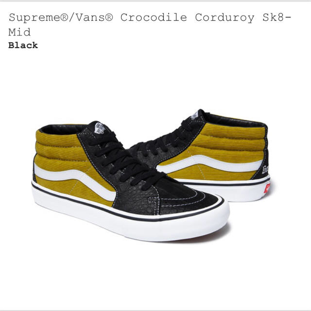 Supreme(シュプリーム)のsupreme vans メンズの靴/シューズ(スニーカー)の商品写真