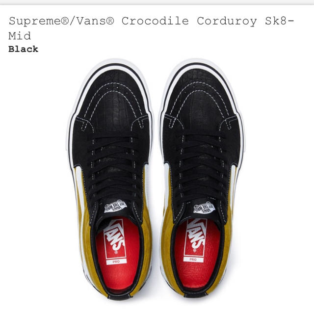 Supreme(シュプリーム)のsupreme vans メンズの靴/シューズ(スニーカー)の商品写真