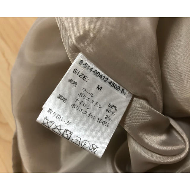 MISCH MASCH(ミッシュマッシュ)の大人可愛い♡タイトスカート レディースのスカート(ひざ丈スカート)の商品写真