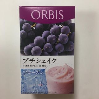 オルビス(ORBIS)のプチシェイク フローズン 巨峰 100g×7食分(ダイエット食品)