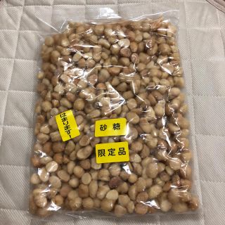 砂糖マカダミア(菓子/デザート)
