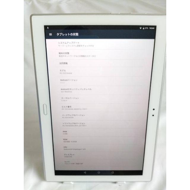 NEC LAVIE Tab PC-TE510HAW 3GB 8コア 10インチ