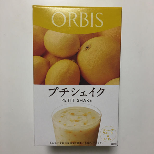ORBIS(オルビス)のプチシェイク グレープフルーツ＆レモン 100g×7食分 コスメ/美容のダイエット(ダイエット食品)の商品写真