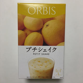 オルビス(ORBIS)のプチシェイク グレープフルーツ＆レモン 100g×7食分(ダイエット食品)